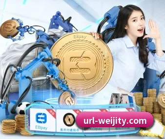 维基体育 APP